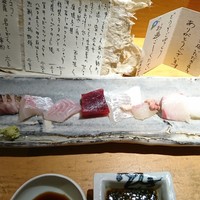 沁ゆうき - 
