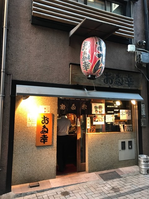 新宿三丁目のおでん屋さん10選 西口 ゴールデン街も 食べログまとめ
