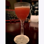 ゴールデンパイナップル