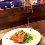 創作イタリアン Gemelli - たまには赤ワイン