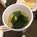 むすび - みそしる