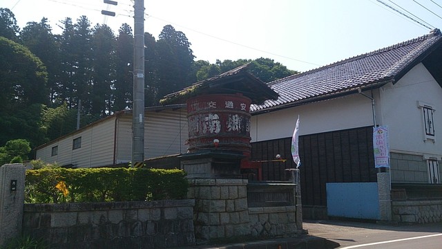 酒のしのだ - 東館（その他）の写真