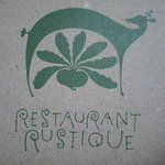 レストラン ルスティク - 