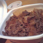 Yoshinoya - 