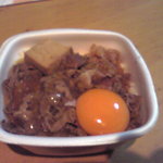 Yoshinoya - 