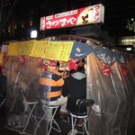 Hakata Yatai Satsumaya - 