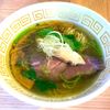 中村麺三郎商店