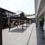 Kumamoto Shuzou - 熊本城城彩苑 桜の小路