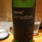 東京肉しゃぶ家 - 