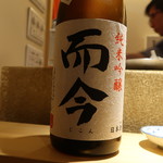 東京肉しゃぶ家 - 