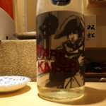 東京肉しゃぶ家 - 