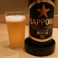 すず木 - 