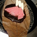 Yakiniku Toraji - 