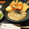 饂飩とお酒 からほり きぬ川 - 料理写真: