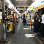 秋山商店 - まっすぐの町田仲見世通り