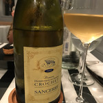 マークス ガストロノミー&ワイン - 