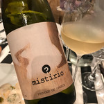 マークス ガストロノミー&ワイン - 