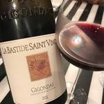 マークス ガストロノミー&ワイン - 