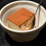 Sumibiyaki Gekkouyoku - 