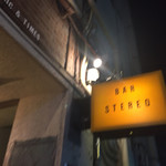 Bar stereo - 