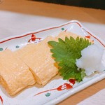 和風居酒屋 きしん - 
