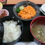 あとい食堂 - 