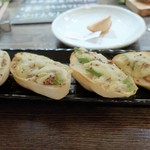 トリワイン ＰＩＫＯＳＨＨＨＵ - 