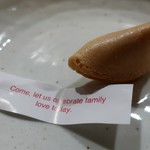 トリワイン ＰＩＫＯＳＨＨＨＵ - 