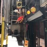 すりらんかごはん ハルカリ - 