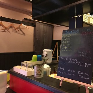 すりらんかごはん ハルカリ_2