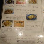 ポートサイド - 