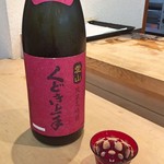 三代目 まる天 - くどき上手 愛山 純米大吟醸