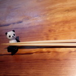 明道町中国菜 一星 - 横向きな熊猫