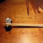 明道町中国菜 一星 - 挨拶な熊猫