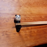 明道町中国菜 一星 - 手枕の熊猫