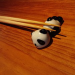 明道町中国菜 一星 - 俯せな熊猫