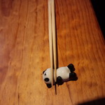 明道町中国菜 一星 - へそ天な熊猫