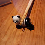 明道町中国菜 一星 - セクシーな熊猫