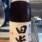 明道町中国菜 一星 - 日本酒