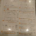 ポートサイド - 