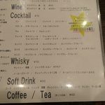 ポートサイド - 