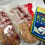 JAL PLAZA - 料理写真: