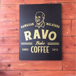 RAVO BAKE COFFEE - 