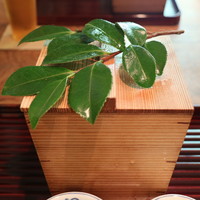 松川 - 