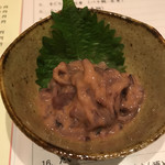 Muraokoshi - 