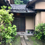 イチリン ハナレ - 