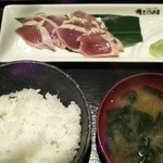 さくら水産 - 