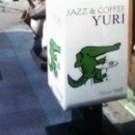 JAZZ&COFFEE YURI - 