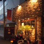 Bistro de Yoshimoto - 