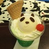 Yokohama Panda Cafe 東風